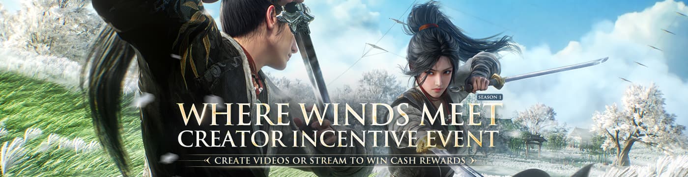 Ancient Chinese City